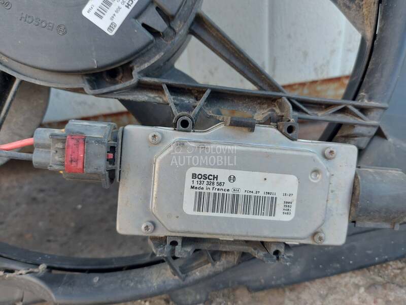 VENTILATOR HLADNJAKA