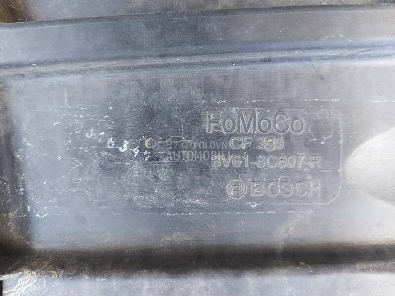 VENTILATOR HLADNJAKA