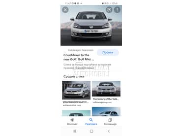 Volkswagen Golf 6 -  kompletan auto u delovima