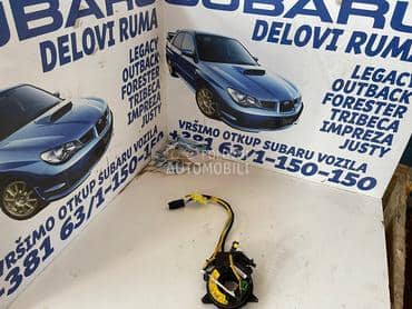 spulna za Subaru Forester, Impreza, Justy ... od 1991. do 2019. god.