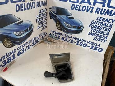 rucics menjaca za Subaru Forester, Impreza, Legacy ... od 1999. do 2015. god.