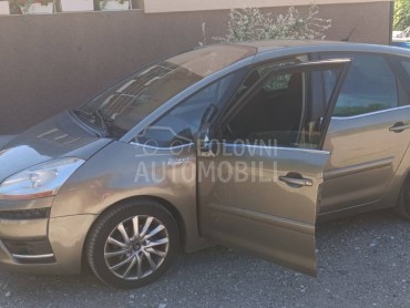 Hladnjak i posuda za Citroen C4 Picasso