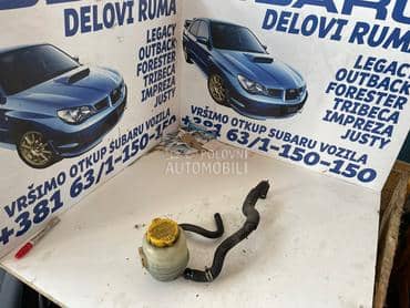 posuda za ulje za Subaru Forester, Justy, Legacy ... od 1999. do 2015. god.