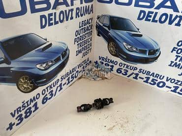 kardan volana za Subaru Justy od 1999. do 2015. god.