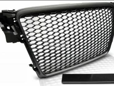 RS Grill Maska A4 B8 za Audi A4