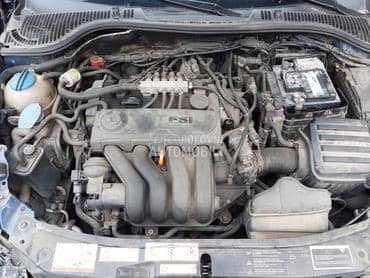 Motor 2.0FSI za Škoda Octavia