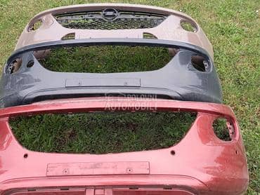 branici za Opel Adam od 2013. do 2017. god.