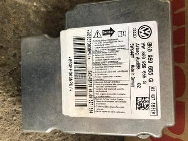 Air bag centrala 8K0 959 655 G za Audi A4, A5