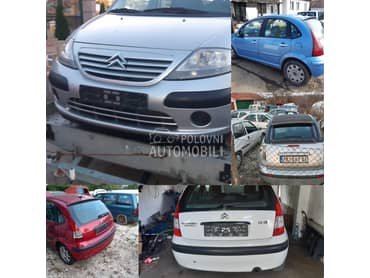 Servo letva opruga glavčina za Citroen C3