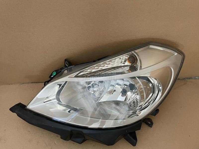 Far-Krilo-Branik-više modela