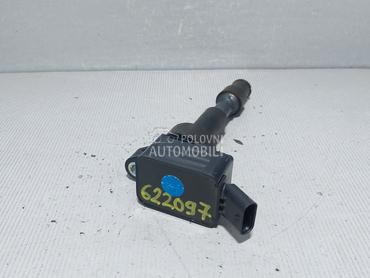 BOMBINA za Kia Optima