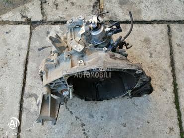 Menjac Insignia 2.0 Start stop za Opel Insignia od 2012. do 2017. god.