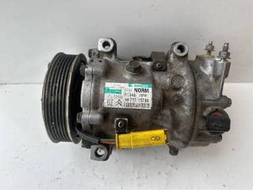 Kompresor klime 1.6 hdi za Citroen C4, C4 Grand Picasso, C4 Picasso