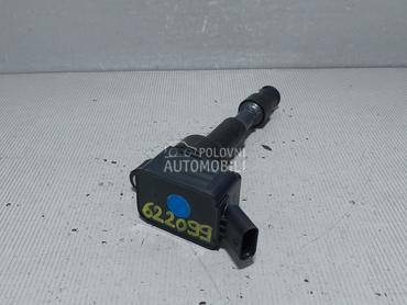 BOMBINA za Kia Optima