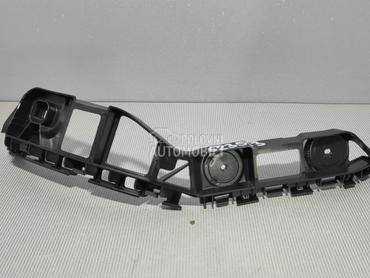 NOSAC ZADNJEG BRANIKA za Volkswagen Polo