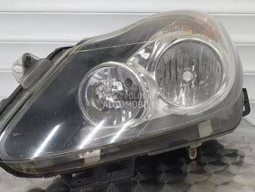 FAR za Opel Corsa D od 2006. do 2009. god.