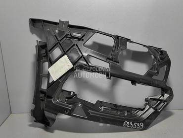 NOSAC BRANIKA za Volkswagen Golf 7