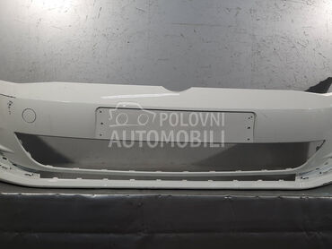 BRANIK za Volkswagen Golf 7