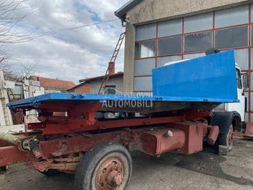 KIPE,  HLADNJAČE I KAROSERIJE