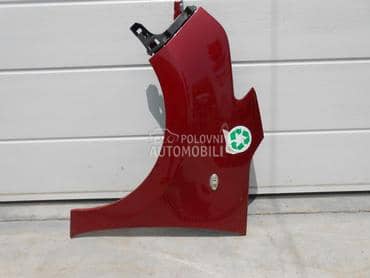 KRILO za Citroen C3 Picasso od 2009. do 2015. god.