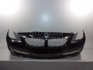 BRANIK za BMW Serija 5