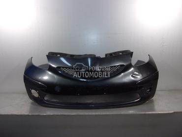 BRANIK za Toyota Aygo