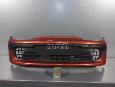 BRANIK za Fiat Seicento