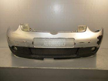 BRANIK za Volkswagen Lupo