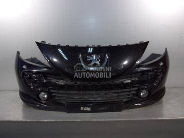 BRANIK za Peugeot 207