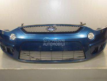 BRANIK za Ford S-Max