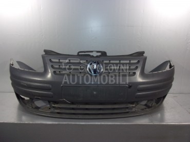BRANIK za Volkswagen Caddy