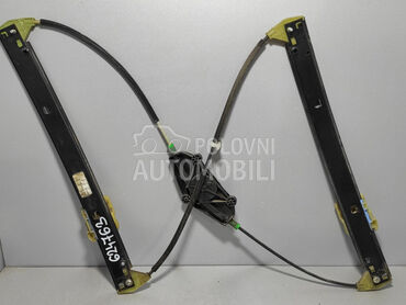 ELEKTRO PODIZAC STAKLA za Audi A4