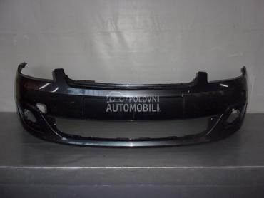 BRANIK za Ford Fiesta