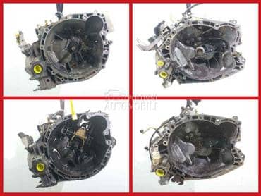 Menjači za Citroen Saxo od 1996. do 2010. god.