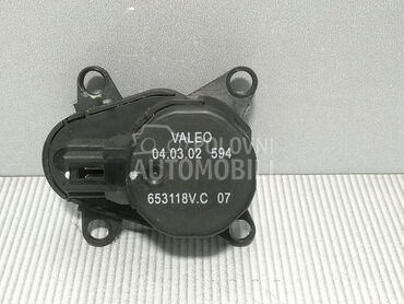 MOTORIC VENTILATORA za Citroen C5