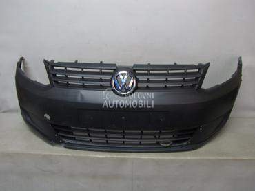 BRANIK za Volkswagen Caddy