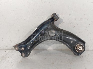 LAFETA za Škoda Fabia