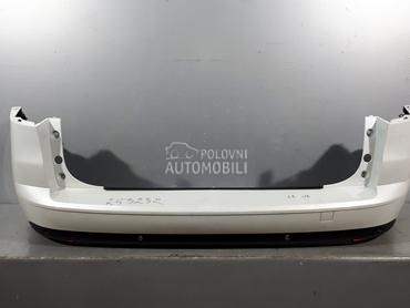 BRANIK za Citroen C5