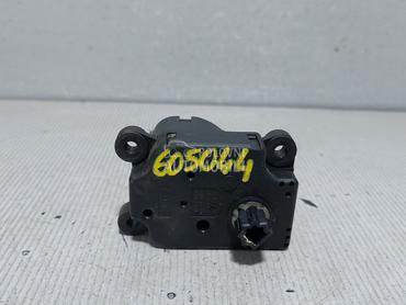 MOTORIC VENTILATORA za Ford C-Max