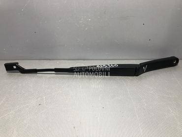 BRISAC za Seat Ibiza