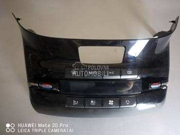 Komande klime za Peugeot 208