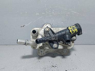 HLADNJAK ULJA MJENJACA za BMW 535