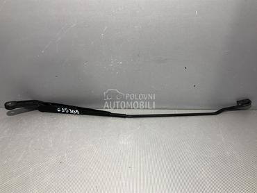 BRISAC za Volkswagen Golf 4