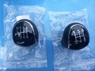 ručica menjaca za Ford Fiesta, Focus, Galaxy ... od 2007. do 2017. god.