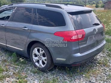 stop lampe za Citroen C5