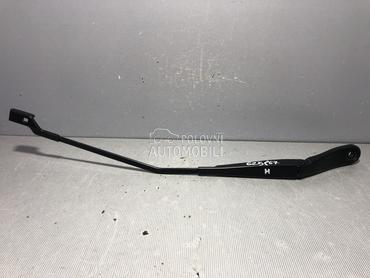 BRISAC za Volvo XC60