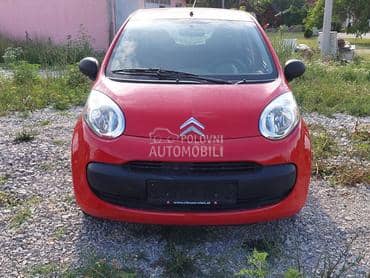 hladnjak vode za Citroen C1
