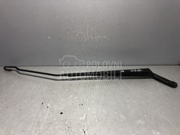 BRISAC za Peugeot 206