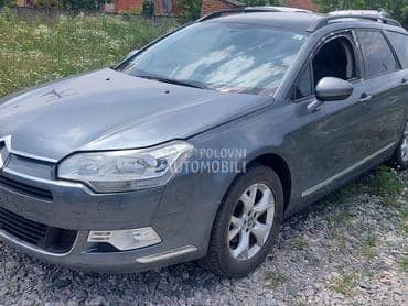 Ventilator kabine za Citroen C5