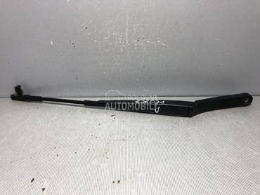 BRISAC za Volkswagen Golf 5